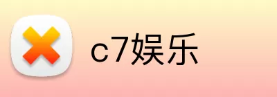 c7娱乐 Logo