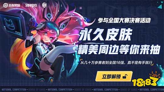 万变的机会 万变的机会