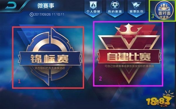 该赢的大赢 该赢的大赢